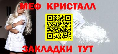 Альфа ПВП Севастополь