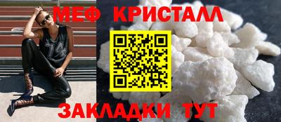кокаин колумбия Рязань