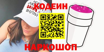 мет Свободный