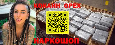 Альфа ПВП Севастополь