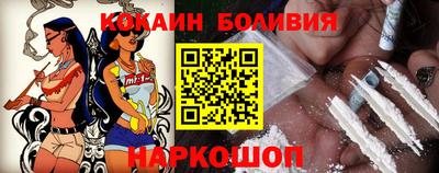 мет Свободный