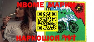 Альфа ПВП Севастополь