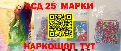 Альфа ПВП Севастополь