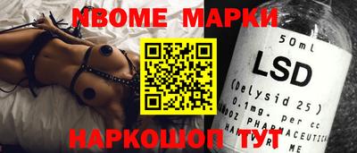 Альфа ПВП Севастополь