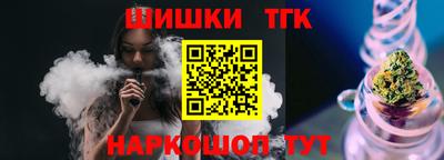 герыч Рыбинск