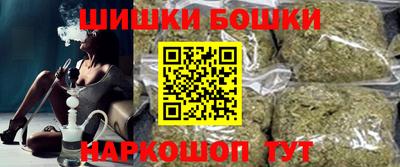 кокаин колумбия Рязань