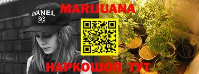 Альфа ПВП Севастополь