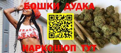 гашишное масло Северобайкальск