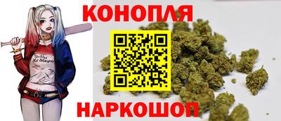 мет Свободный