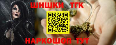 мет Свободный