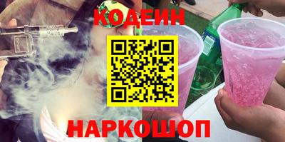 мет Свободный