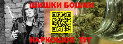 Альфа ПВП Севастополь