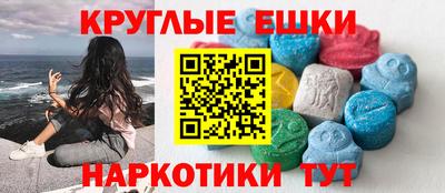 кокаин колумбия Рязань
