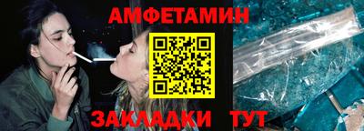 гашишное масло Северобайкальск