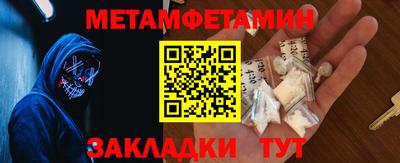 Альфа ПВП Севастополь