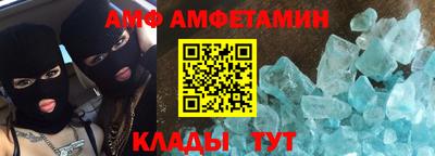 хмурый Рузаевка