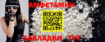 Альфа ПВП Севастополь