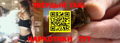 мет Свободный