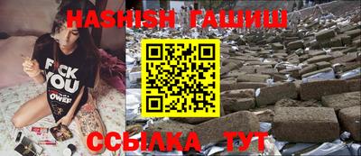 мет Свободный