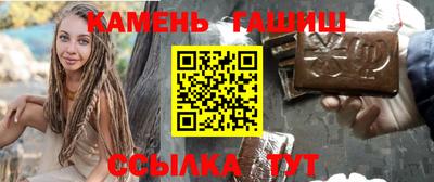 Альфа ПВП Севастополь