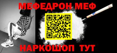 Альфа ПВП Севастополь