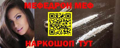 герыч Рыбинск